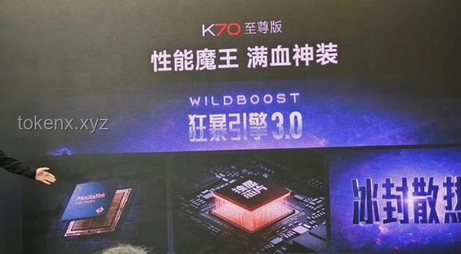 尊界S800售价70.8万元起：科技豪华破局超豪市场新篇章